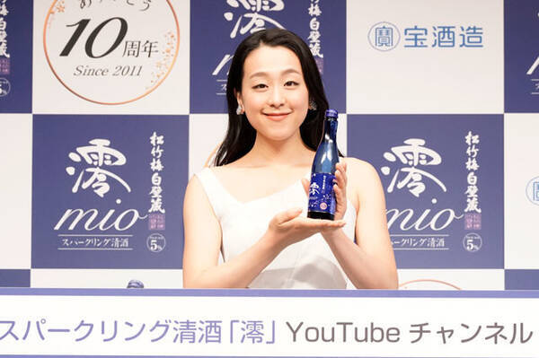 浅田真央が 澪 スパークリング清酒 アンバサダーに就任 お風呂上りの汗をかいたあとに日本酒をググっと飲みます 年12月17日 エキサイトニュース