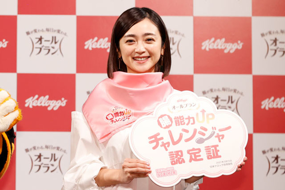 安達祐実も安倍なつみも 美人過ぎる来年40歳の女性芸能人たち 年7月12日 エキサイトニュース