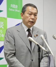 小此木国家公安委員長、いきなりカジノ反対で横浜市長選出馬の怪