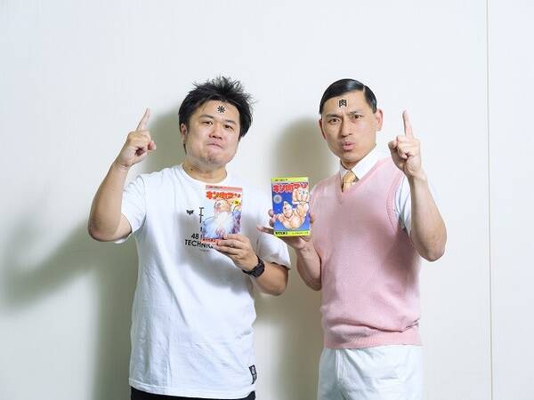 リトルトゥース必見 世界一 意味不明な キン肉マン トーク オードリー春日と水ｄの春日語な肉常ｖｏｌ ３ 21年9月13日 エキサイトニュース