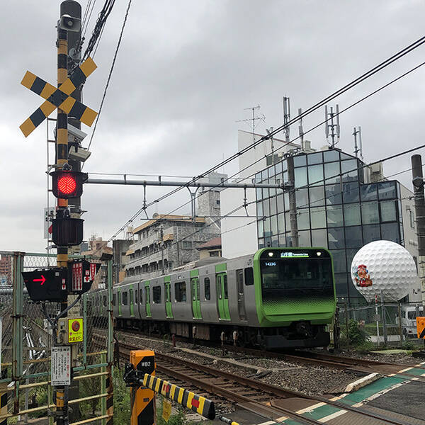 市川紗椰 山手線唯一の踏切 第二中里踏切 の廃止に １０年かけて心の準備をしときます 21年9月30日 エキサイトニュース