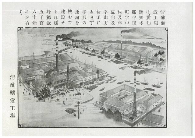 「なぜミツカンはシュウマイを応援するのか？」シュウマイ潤が担当者に聞く"挑戦"するミツカンの社風【みんなが知らない、シュウマイの実力】