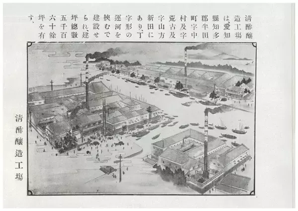 「「なぜミツカンはシュウマイを応援するのか？」シュウマイ潤が担当者に聞く"挑戦"するミツカンの社風【みんなが知らない、シュウマイの実力】」の画像