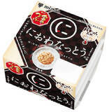 「「なぜミツカンはシュウマイを応援するのか？」シュウマイ潤が担当者に聞く"挑戦"するミツカンの社風【みんなが知らない、シュウマイの実力】」の画像15