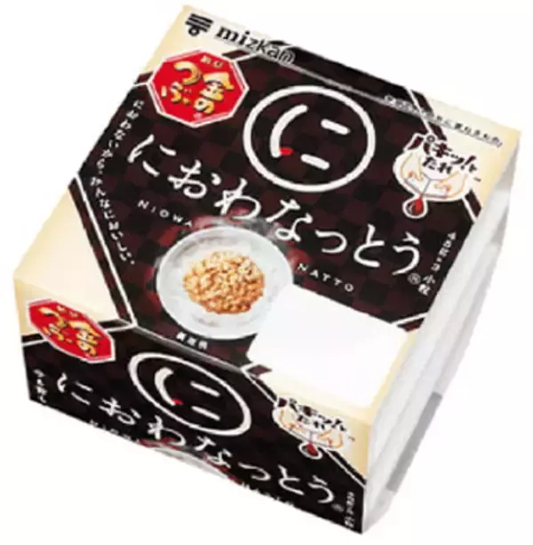 「「なぜミツカンはシュウマイを応援するのか？」シュウマイ潤が担当者に聞く"挑戦"するミツカンの社風【みんなが知らない、シュウマイの実力】」の画像