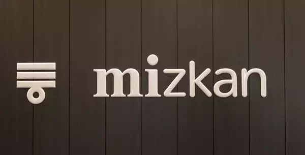 「「なぜミツカンはシュウマイを応援するのか？」シュウマイ潤が担当者に聞く"挑戦"するミツカンの社風【みんなが知らない、シュウマイの実力】」の画像