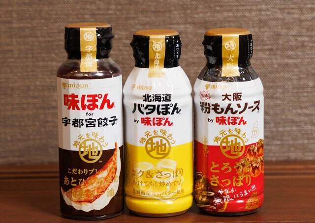 「なぜミツカンはシュウマイを応援するのか？」シュウマイ潤が担当者に聞く"挑戦"するミツカンの社風【みんなが知らない、シュウマイの実力】