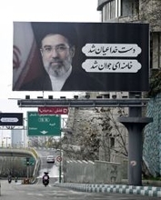 【#佐藤優のシン世界地図探索157】ホルムズ海峡以外にイランの"切り札"はあと2枚ある!?