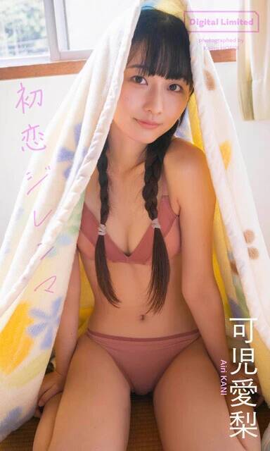 「ミスマガジン2025」ベスト16の経歴を持つ圧倒的透明感美少女の可児愛梨（かに・あいり）「"有名な芸能人になる"という夢に近づく大きな一歩だったと思います」