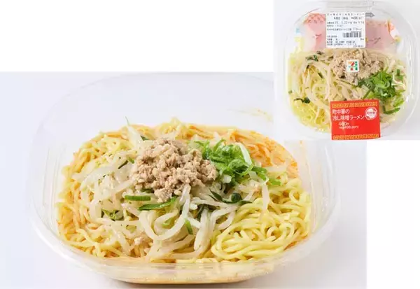 「「コンビニ冷やし麺」BEST10を大発表！　トレンドの「名店監修」で新作も続々登場!!」の画像
