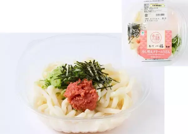 「「コンビニ冷やし麺」BEST10を大発表！　トレンドの「名店監修」で新作も続々登場!!」の画像