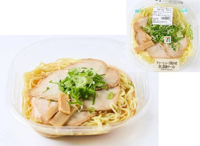 「コンビニ冷やし麺」BEST10を大発表！　トレンドの「名店監修」で新作も続々登場!!