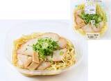 「「コンビニ冷やし麺」BEST10を大発表！　トレンドの「名店監修」で新作も続々登場!!」の画像2