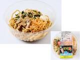 「「コンビニ冷やし麺」BEST10を大発表！　トレンドの「名店監修」で新作も続々登場!!」の画像3