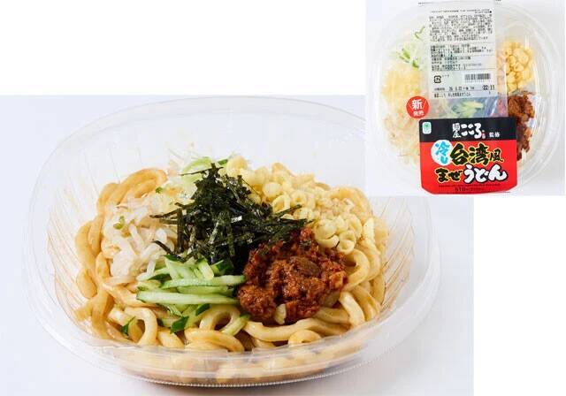 「コンビニ冷やし麺」BEST10を大発表！　トレンドの「名店監修」で新作も続々登場!!