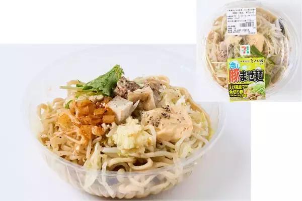 「「コンビニ冷やし麺」BEST10を大発表！　トレンドの「名店監修」で新作も続々登場!!」の画像