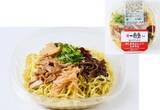 「「コンビニ冷やし麺」BEST10を大発表！　トレンドの「名店監修」で新作も続々登場!!」の画像8