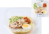 「「コンビニ冷やし麺」BEST10を大発表！　トレンドの「名店監修」で新作も続々登場!!」の画像9
