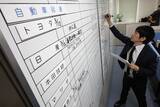 「高市さん、本当の"責任ある積極財政"は賃上げ政策ですよ！」の画像1