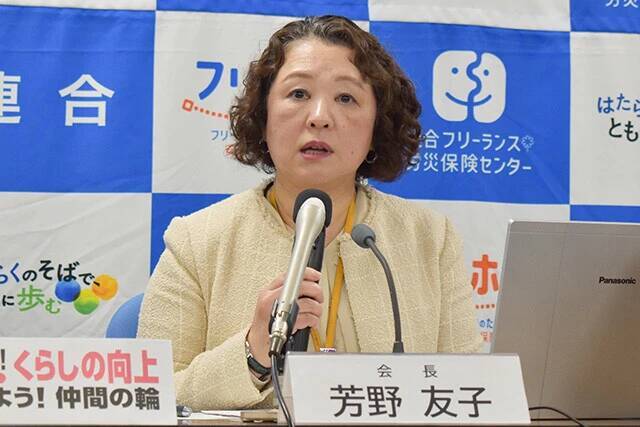 高市さん、本当の"責任ある積極財政"は賃上げ政策ですよ！