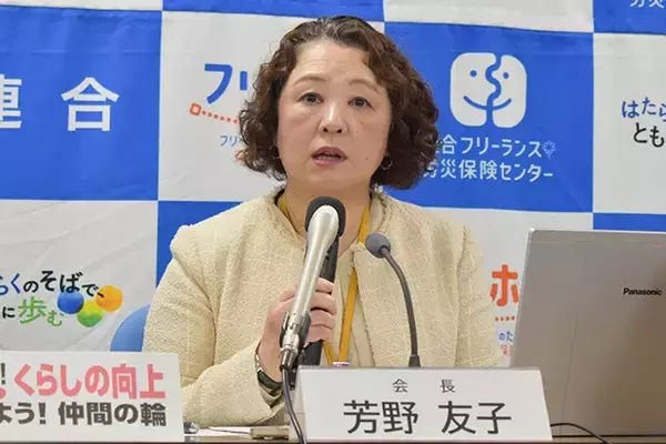 「高市さん、本当の"責任ある積極財政"は賃上げ政策ですよ！」の画像