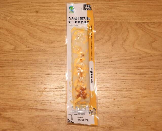 コンビニ対抗！　「パックおでん」カスタム選手権＜野島慎一郎のバカレシピスペシャル＞