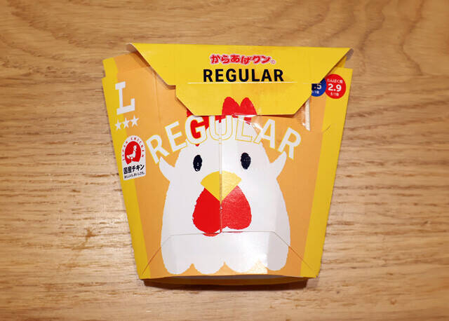 コンビニ対抗！　「パックおでん」カスタム選手権＜野島慎一郎のバカレシピスペシャル＞