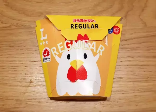 「コンビニ対抗！　「パックおでん」カスタム選手権＜野島慎一郎のバカレシピスペシャル＞」の画像