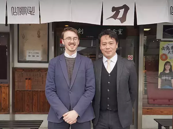 「聖地・備前で「伝道師」に！ 　イギリス生まれの"サムライ"が切り拓く日本刀の未来」の画像
