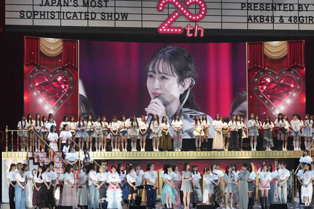 AKB48を20年間見続けた記者がふり返る、20周年記念コンサートレポ「183人で見せたいままでと、ここから」