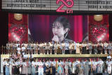 「AKB48を20年間見続けた記者がふり返る、20周年記念コンサートレポ「183人で見せたいままでと、ここから」」の画像5
