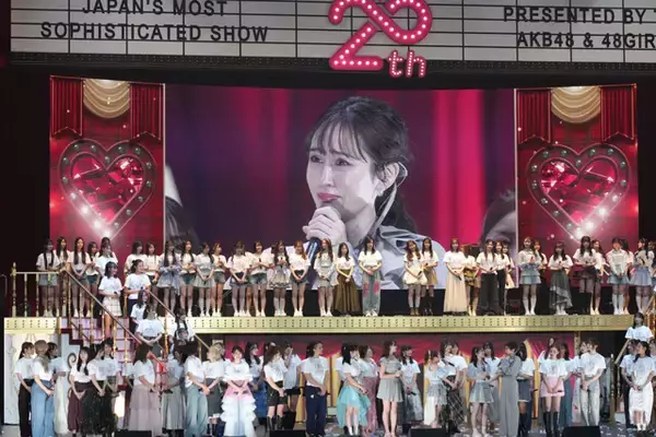 「AKB48を20年間見続けた記者がふり返る、20周年記念コンサートレポ「183人で見せたいままでと、ここから」」の画像