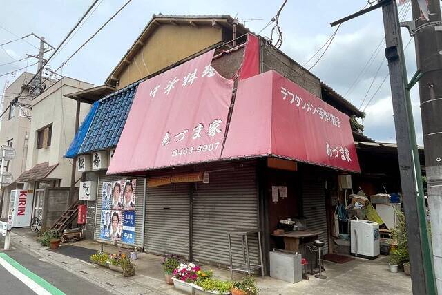【特味噌ラーメン】人生初のみそラーメンがこんなにうまかったことは、はたして幸福なことか不幸なことか：パリッコ『今週のハマりめし』第244回