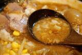 「【特味噌ラーメン】人生初のみそラーメンがこんなにうまかったことは、はたして幸福なことか不幸なことか：パリッコ『今週のハマりめし』第244回」の画像8