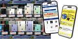 「iPhoneの値上げで大注目！　絶対に失敗しない「中古スマホ」の売り方＆買い方」の画像1