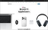 「iPhoneの値上げで大注目！　絶対に失敗しない「中古スマホ」の売り方＆買い方」の画像4