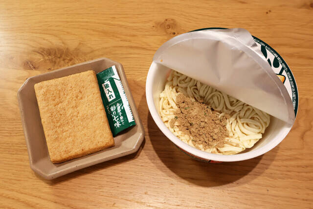 【ちゃん兵衛（ちゃん系どん兵衛）】あのしょっぱウマスープを完全再現！　今年大注目のちゃん系ラーメンをどん兵衛で作ったら激ウマ大成功！＜野島慎一郎のバカレシピ＞