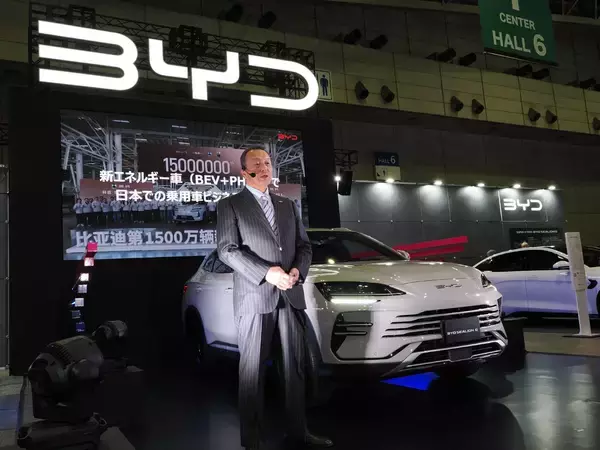 中国BYDは半減でも国産勢は増額...。制度見直しで起きている最新EV補助金の「深層」