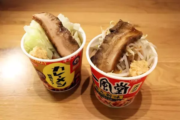 「今や大充実のコンビニ＆スーパー食材で実は簡単に作れます！　年越しそばを"マシワシ"アップデート！　家二郎2.0＜野島慎一郎のバカレシピスペシャル＞」の画像