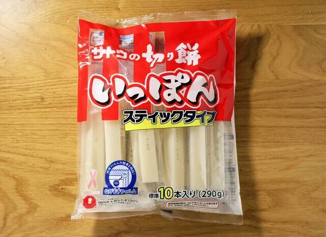 今や大充実のコンビニ＆スーパー食材で実は簡単に作れます！　年越しそばを"マシワシ"アップデート！　家二郎2.0＜野島慎一郎のバカレシピスペシャル＞