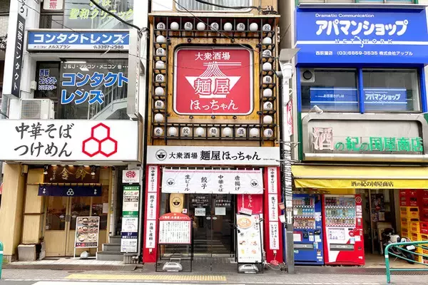 「【極上中華そば】リーズナブルさと釣り合わない驚きの美味しさ！ その秘密はなんと......：パリッコ『今週のハマりめし』第227回」の画像