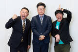 「【長井秀和×西尾秀貴×林克治】「芸人市議」あるある座談会！」の画像5