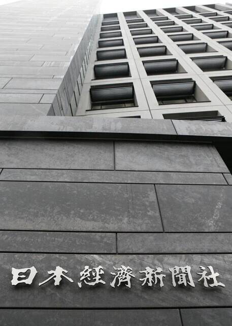 「外為特会でホクホク発言」で、恐怖の「サナエ・ショック」"株＆円＆債券トリプル安!!!"がマジで来るぞ!!