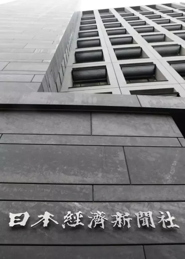 「「外為特会でホクホク発言」で、恐怖の「サナエ・ショック」"株＆円＆債券トリプル安!!!"がマジで来るぞ!!」の画像