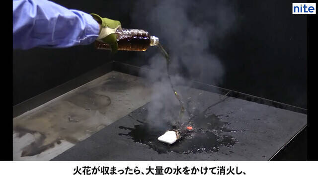 モバイルバッテリー、ワイヤレスイヤホンにモバイルファン......思わぬ発火リスクに要注意！　暑くなる前に知っておきたい！　リチウムイオン電池製品の「正しい捨て方」