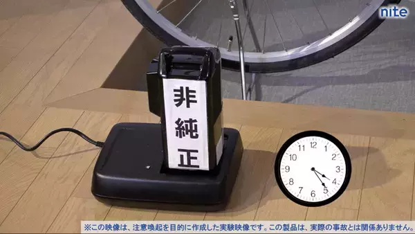 「モバイルバッテリー、ワイヤレスイヤホンにモバイルファン......思わぬ発火リスクに要注意！　暑くなる前に知っておきたい！　リチウムイオン電池製品の「正しい捨て方」」の画像