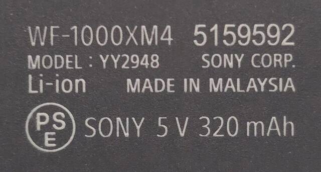 モバイルバッテリー、ワイヤレスイヤホンにモバイルファン......思わぬ発火リスクに要注意！　暑くなる前に知っておきたい！　リチウムイオン電池製品の「正しい捨て方」
