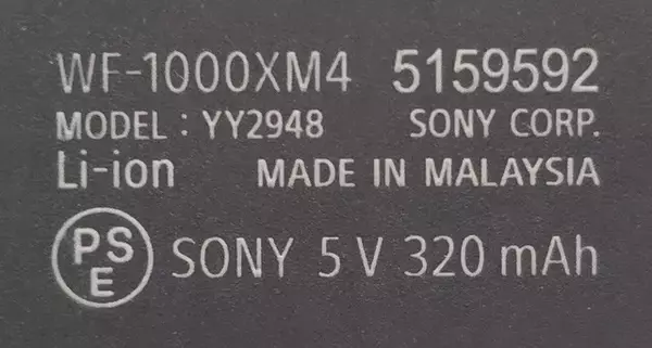 「モバイルバッテリー、ワイヤレスイヤホンにモバイルファン......思わぬ発火リスクに要注意！　暑くなる前に知っておきたい！　リチウムイオン電池製品の「正しい捨て方」」の画像