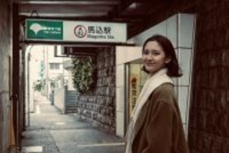 干支で開運"吉駅"鉄道旅シリーズ！「馬」の字がつく駅を市川紗椰流が巡る