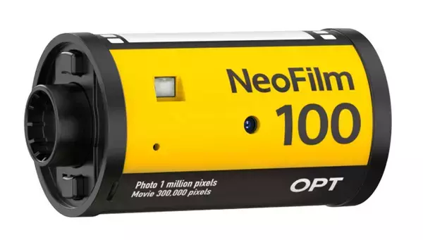 「エモレトロな写真ならお任せ！　最新のデジタルカメラ【即買いガジェット】」の画像